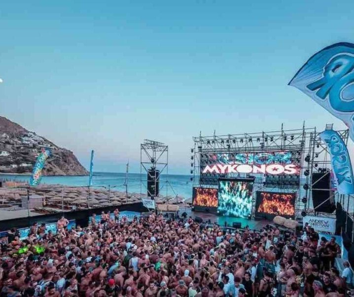As melhores festas gays da Europa: de Mykonos a Berlim, com pitadas de cultura e sabor